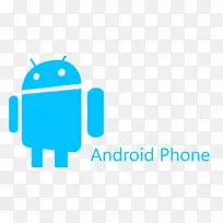 安卓移动电话智能手机手持设备电脑软件-android移动下载-空若网 安卓移动电话智能手机手持设备电脑软件-android移动下载-空若网