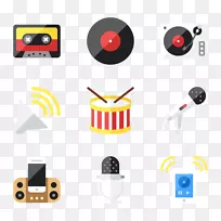 电脑图标按钮剪贴画按钮-空若网 电脑图标按钮剪贴画按钮-空若网