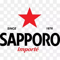 KK Crvena Zvezda kk Cibona ABA��������kk profikolor-����-������