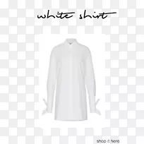 衬衫衣架衣领袖扣-空若网 衬衫衣架衣领袖扣-空若网