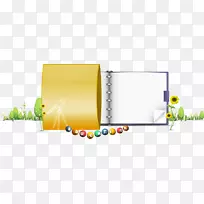 海报动画-书籍上的绘画-空若网 海报动画-书籍上的绘画-空若网