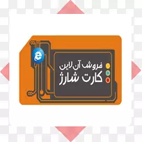 商标字体设计-空若网 商标字体设计-空若网