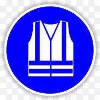 高能见度服装个人防护设备摄影工作服夹克衫-空若网 高能见度服装个人防护设备摄影工作服夹克衫-空若网