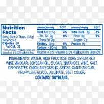 组织kemps文件酸奶杯-空若网 组织kemps文件酸奶杯-空若网