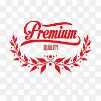 周年纪念版税-免费剪贴画-销售标签载体ai-空若网 周年纪念版税-免费剪贴画-销售标签载体ai-空若网