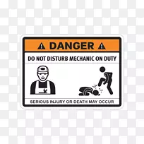 汽车保险杠贴纸印花.汽车-空若网 汽车保险杠贴纸印花.汽车-空若网