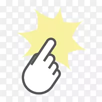 用户界面设计工业设计用户体验设计-空若网 用户界面设计工业设计用户体验设计-空若网