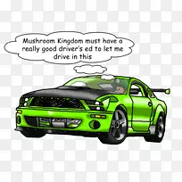 汽车驾驶汽车驾驶员教育保险杠-空若网 汽车驾驶汽车驾驶员教育保险杠-空若网