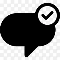 电子邮件-电子邮件-空若网 电子邮件-电子邮件-空若网