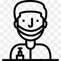 奥迪内科医生外科紧急护理-奥迪-空若网 奥迪内科医生外科紧急护理-奥迪-空若网