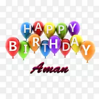 生日快乐祝剪贴画-生日快乐-空若网 生日快乐祝剪贴画-生日快乐-空若网