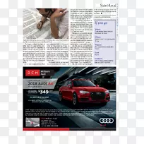 紧凑型汽车保险杠汽车设计汽车-空若网 紧凑型汽车保险杠汽车设计汽车-空若网