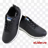 运动鞋、运动服装、购物超市-联合国新闻中心-空若网 运动鞋、运动服装、购物超市-联合国新闻中心-空若网