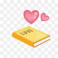 情书下载-爱情书-空若网 情书下载-爱情书-空若网