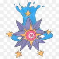 花瓣对称剪贴画-空若网 花瓣对称剪贴画-空若网