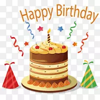 生日蛋糕托夹艺术坚果蛋糕-空若网 生日蛋糕托夹艺术坚果蛋糕-空若网