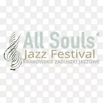 标志品牌设计-空若网 标志品牌设计-空若网