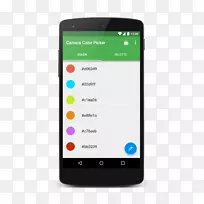 android找到代码移动电话复活混合os-android-空若网 android找到代码移动电话复活混合os-android-空若网