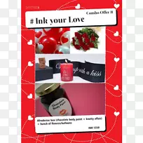 广告船爱花船-空若网 广告船爱花船-空若网