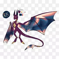 龙卡通-龙-空若网 龙卡通-龙-空若网