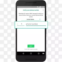 手机WhatsApp电话号码-WhatsApp-空若网 手机WhatsApp电话号码-WhatsApp-空若网