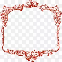 相框身体珠宝点爱情剪贴画珠宝首饰-空若网 相框身体珠宝点爱情剪贴画珠宝首饰-空若网