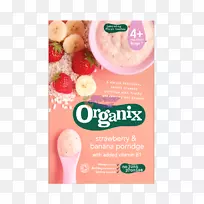 粥,婴儿食品,有机食品,早餐,谷类粥-苹果-空若网 粥,婴儿食品,有机食品,早餐,谷类粥-苹果-空若网