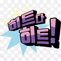 �ɸ����ͼ�����-HIIT-������