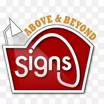 商标标牌线-空若网 商标标牌线-空若网