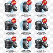 һ������ʽ��̥������̥�Ͻ��ּ۸�-����-������