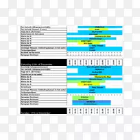 计算机程序Heliopolis新闻网页-stad-空若网 计算机程序Heliopolis新闻网页-stad-空若网