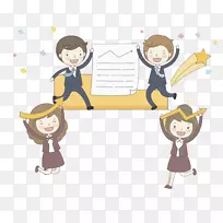 箭头下载插图-快乐的孩子-空若网 箭头下载插图-快乐的孩子-空若网