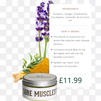 薰衣草油精油气溶胶喷雾油-空若网 薰衣草油精油气溶胶喷雾油-空若网