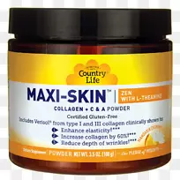 膳食补充剂胶原蛋白皮肤粉盎司甘菊心脏-空若网 膳食补充剂胶原蛋白皮肤粉盎司甘菊心脏-空若网