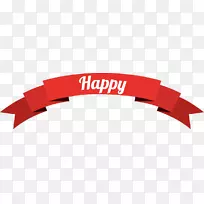 生日蛋糕彩带贺卡插画-精美彩带横幅-空若网 生日蛋糕彩带贺卡插画-精美彩带横幅-空若网