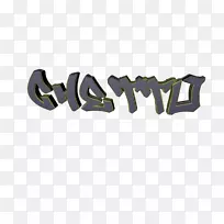 品牌标志字体设计-空若网 品牌标志字体设计-空若网