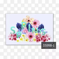 花卉设计切花花束-空若网 花卉设计切花花束-空若网