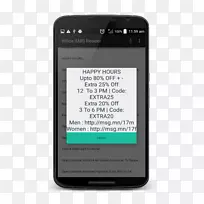 智能手机屏幕截图安卓Kindle Fire-智能手机-空若网 智能手机屏幕截图安卓Kindle Fire-智能手机-空若网