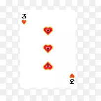 开花植物字体-8位心脏-空若网 开花植物字体-8位心脏-空若网