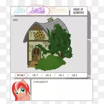 树动画字体树-空若网 树动画字体树-空若网