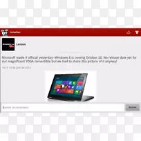 智能手机多媒体电子显示设备-智能手机-空若网 智能手机多媒体电子显示设备-智能手机-空若网