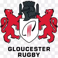 格洛斯特橄榄球欧洲橄榄球挑战赛英格兰英超伍斯特勇士-人-空若网 格洛斯特橄榄球欧洲橄榄球挑战赛英格兰英超伍斯特勇士-人-空若网