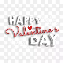 徽标品牌喜爱字体-情人节派对-空若网 徽标品牌喜爱字体-情人节派对-空若网