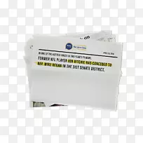 品牌材料-弱者日-空若网 品牌材料-弱者日-空若网