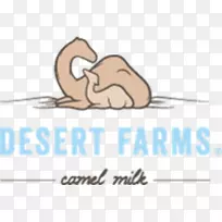 骆驼奶场生奶-骆驼-空若网 骆驼奶场生奶-骆驼-空若网