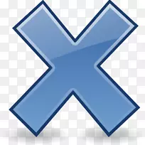 计算机图标编辑.乘法符号-空若网 计算机图标编辑.乘法符号-空若网