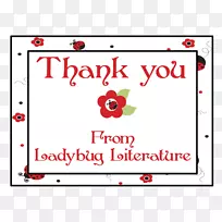 线点字体线-空若网 线点字体线-空若网