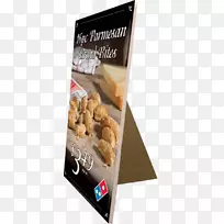 销售点展示聚氯乙烯市场营销-空若网 销售点展示聚氯乙烯市场营销-空若网