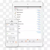 屏幕截图电子线多媒体字体线-空若网 屏幕截图电子线多媒体字体线-空若网