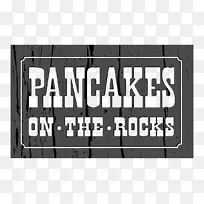 岩石上的煎饼,圆形码头餐厅排骨-汇丰银行-空若网 岩石上的煎饼,圆形码头餐厅排骨-汇丰银行-空若网